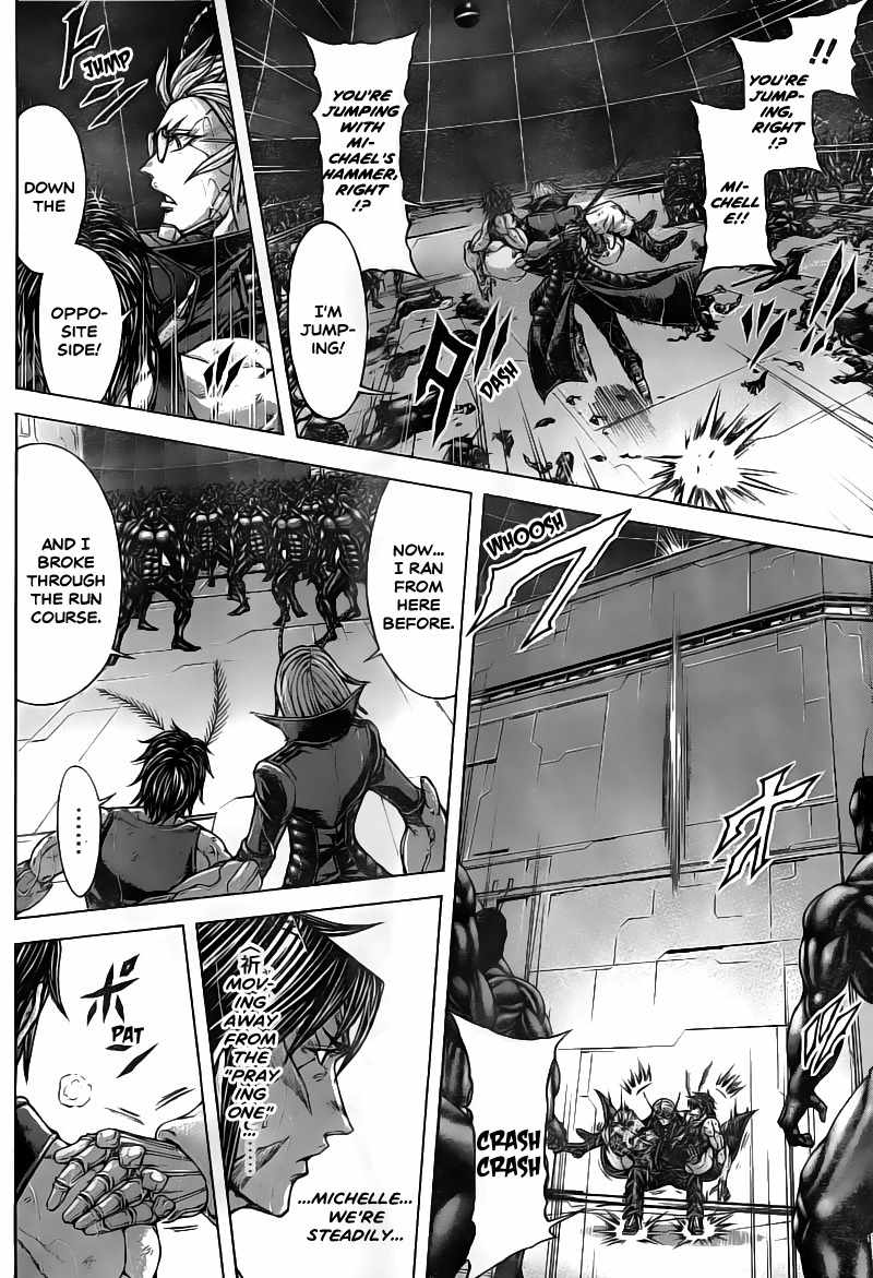 Terra Formars, Chapter 195 image 05